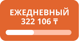 Лото Клуб Loto ClubЛото Клуб онлайнLoto Club скачатьЛото Клуб скачатьLoto Club kz cкачатьлото клуб кзLotoClubLotoClub скачать