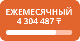 Лото Клуб Loto ClubЛото Клуб онлайнLoto Club скачатьЛото Клуб скачатьLoto Club kz cкачатьлото клуб кзLotoClubLotoClub скачать