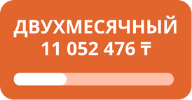 Лото Клуб Loto ClubЛото Клуб онлайнLoto Club скачатьЛото Клуб скачатьLoto Club kz cкачатьлото клуб кзLotoClubLotoClub скачать