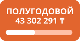 Лото Клуб Loto ClubЛото Клуб онлайнLoto Club скачатьЛото Клуб скачатьLoto Club kz cкачатьлото клуб кзLotoClubLotoClub скачать